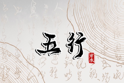 卜易居择吉老黄历|黄历2026年结婚黄道吉日|2026年择吉黄历